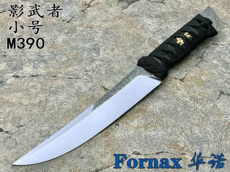 Fornax 华诺手工 影武者 M390刃材 镜面版本日式直刀 小号（暂无现货）